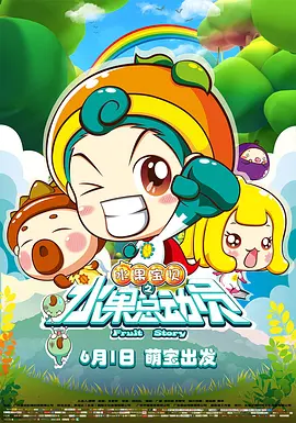 久久成人性色生活片