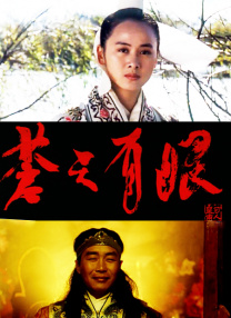 器人